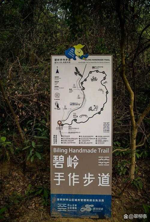 深圳黑岩角徒步路线及交通指南