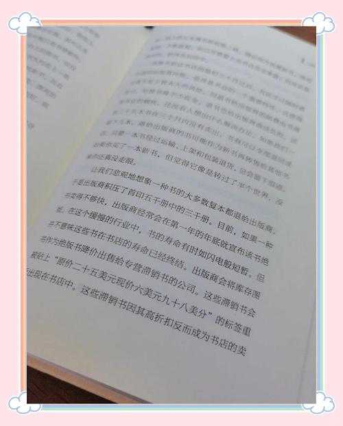 深夜一个人偷偷看的书单 贴吧私藏推荐