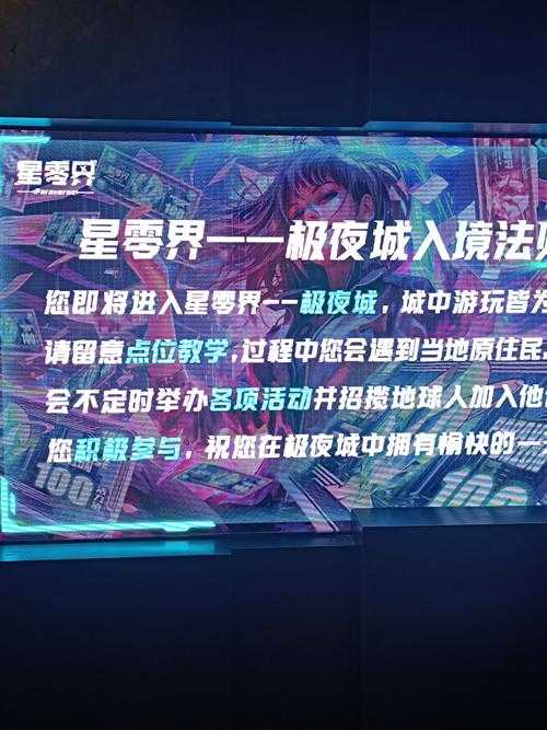 深夜刷B站:年轻人的夜间娱乐指南