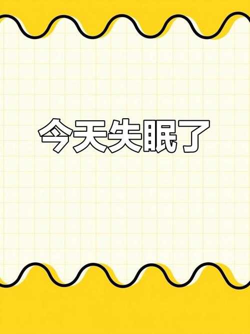 深夜失眠必看B站这些短视太上头了