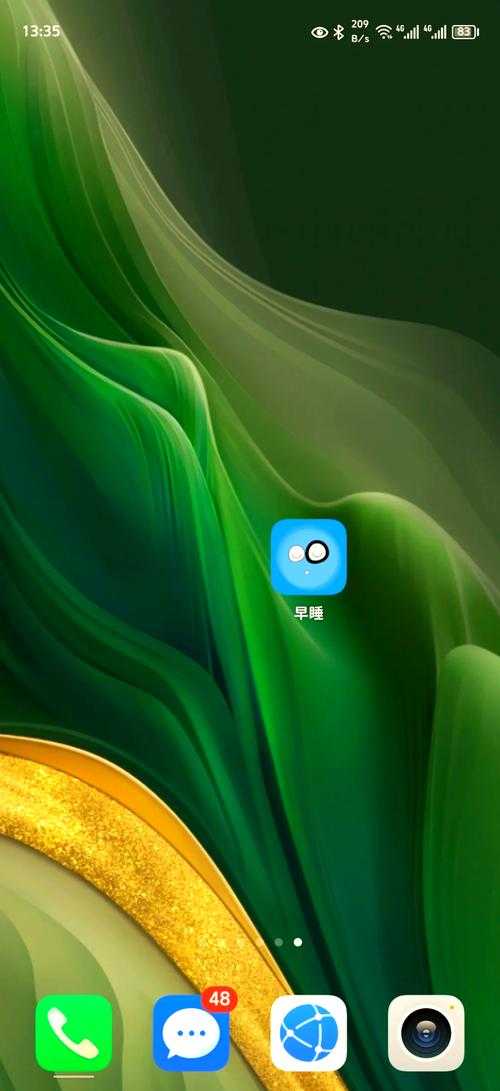 深夜必备10款免费不熬夜神器APP