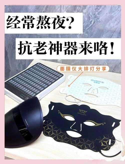 深夜必备10款免费不熬夜神器推荐