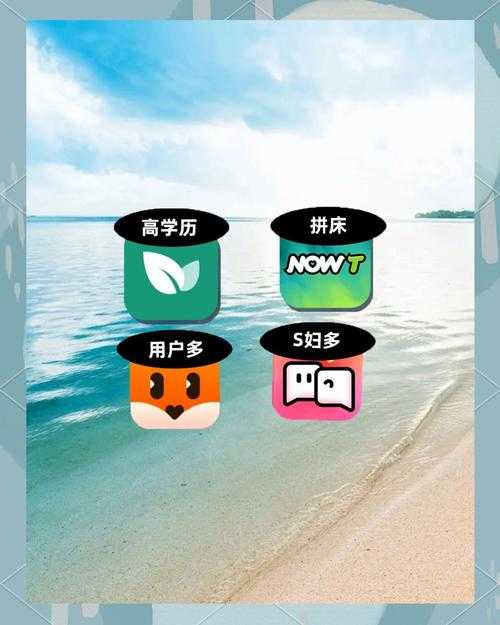 深夜必备10款免费不花钱的夜猫子APP