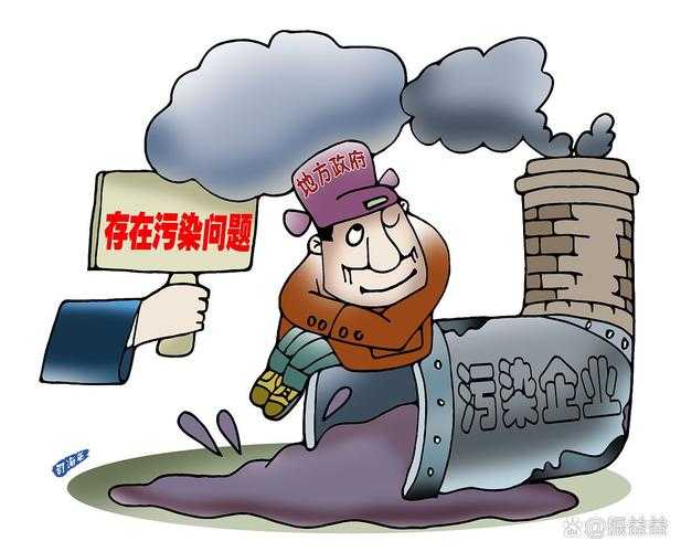 事件背景与争议焦点