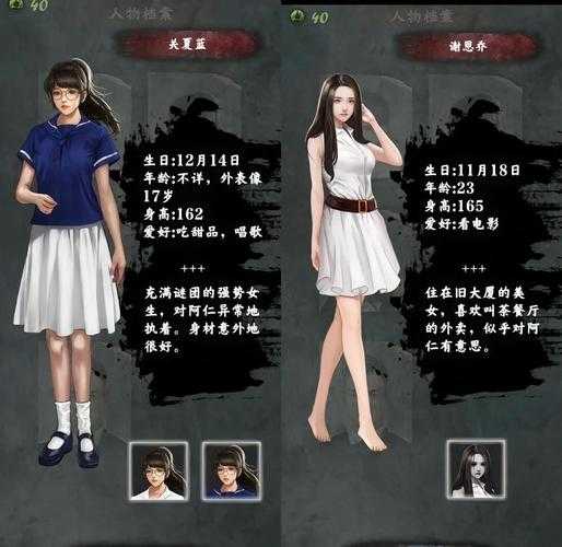深夜慎入B站10大禁忌内容盘点
