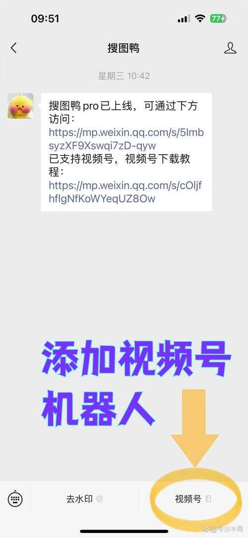 深夜慎点10大短视频软件黑名单曝光