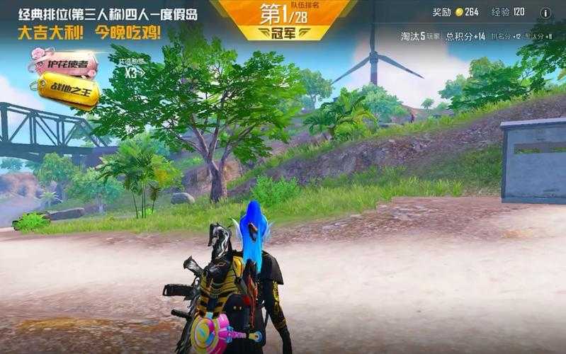 深夜打和平精英的视频怎么拍