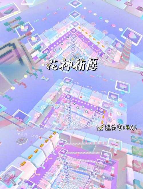 深夜模式怎么关掉蛋仔派对声音 手机 深夜 游戏