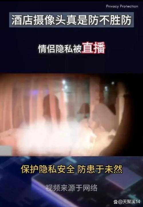 深夜污污污：那些不可描述的小秘密