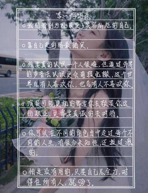 寒夜独食者，当韩国餐厅的玻璃门成为性别偏见的牢笼