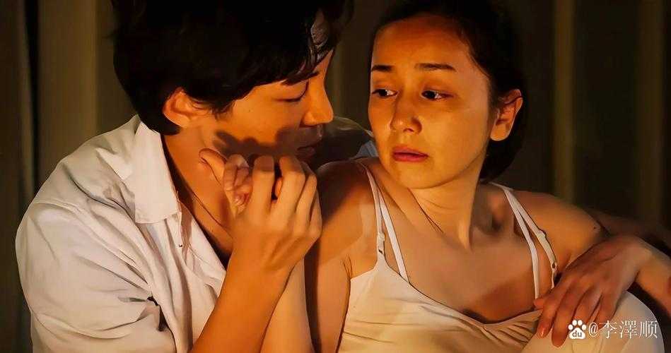 深夜沦陷:孤独与欲望的隐秘交织