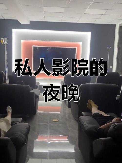 深夜独享：适合一个人静静观看的视频合集