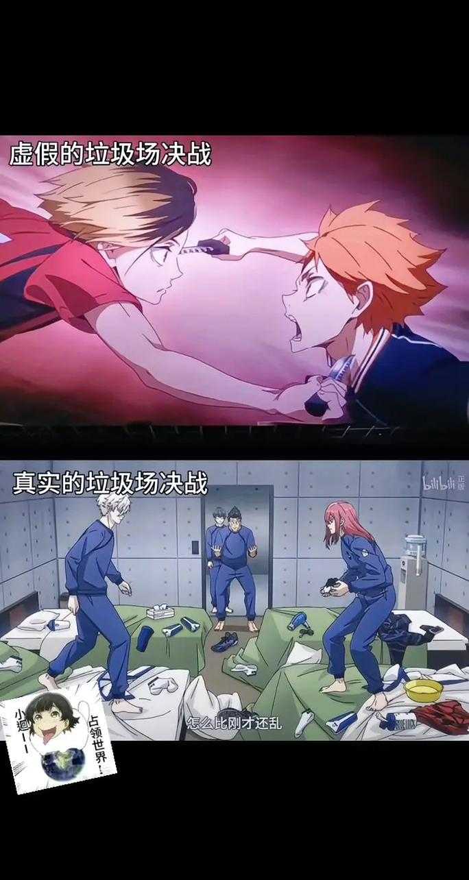 深夜禁播18部B站动漫下架名单曝光