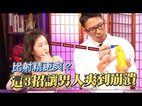深夜福利：老司机专属的神秘入口