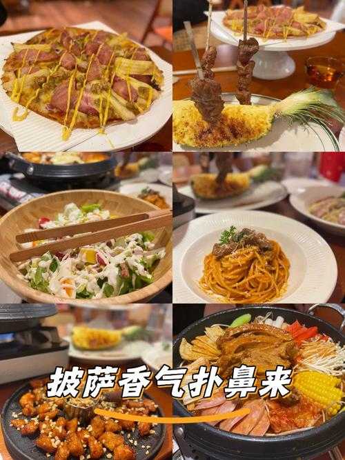 深夜美食:草莓香蕉榴莲丝瓜的诱惑组合