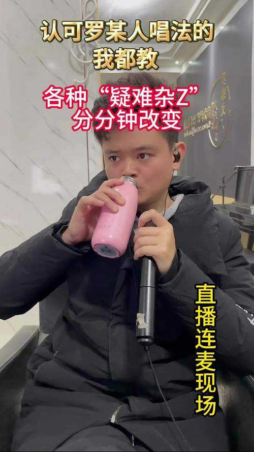 深夜视频交友 - 1v1真人连麦