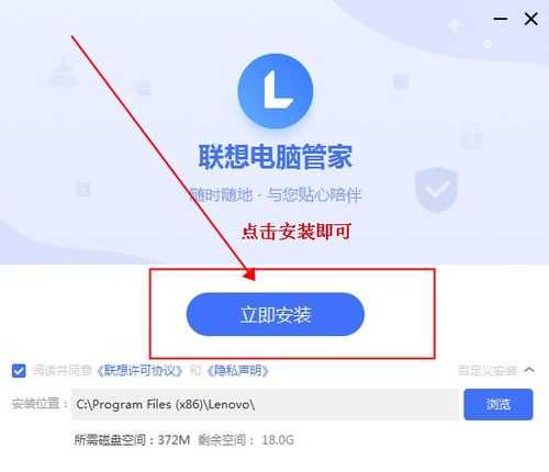 深山红叶官网-DNF百宝箱正版下载地址及安装教程