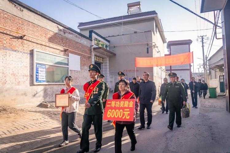 深州现役军人荣立二等功喜报送达