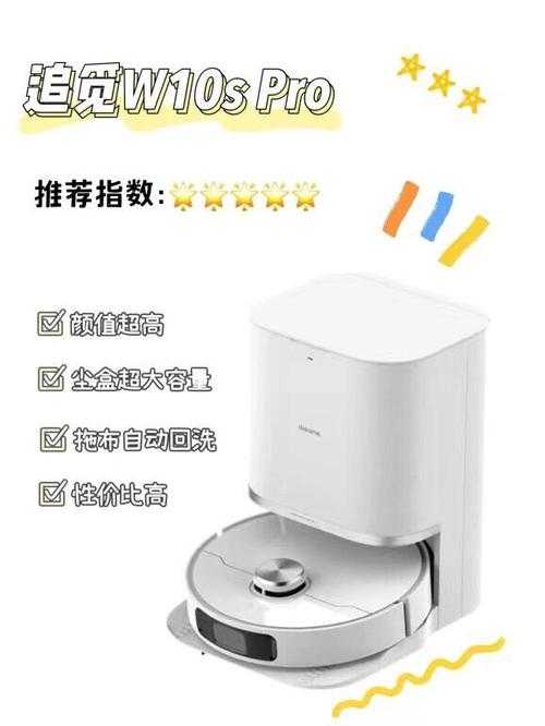 深度体验：舒适升级的JUWU系列新品评测