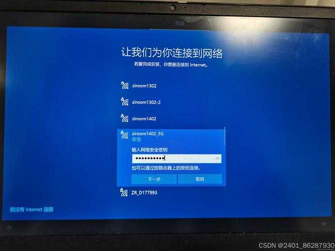 深度剖析Win10更新机制：如何有效提升系统安全性？