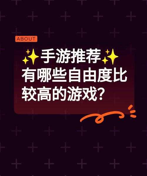 深度剖析YY首页活动游戏资源:揭秘其丰富度