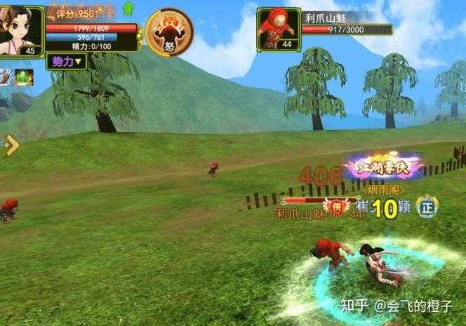 深度剖析《热血江湖》:虎哥的角色定位和玩家互动指南