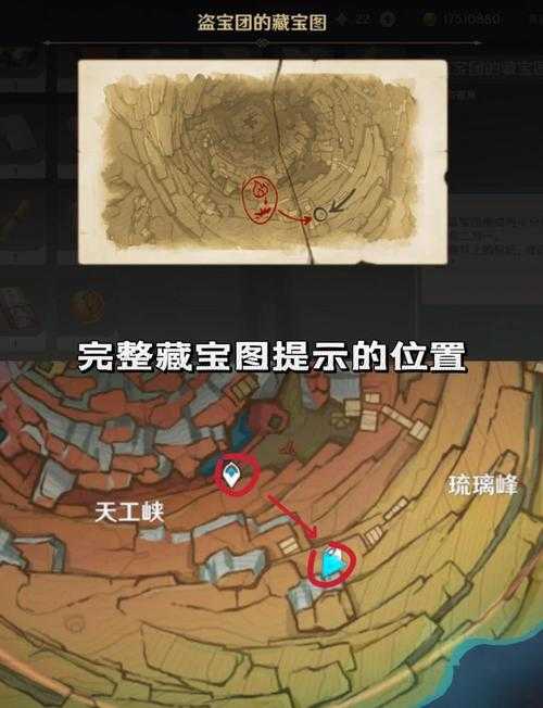 深度挖掘攻城掠地国家联盟中隐藏的宝藏地图发现更多秘密