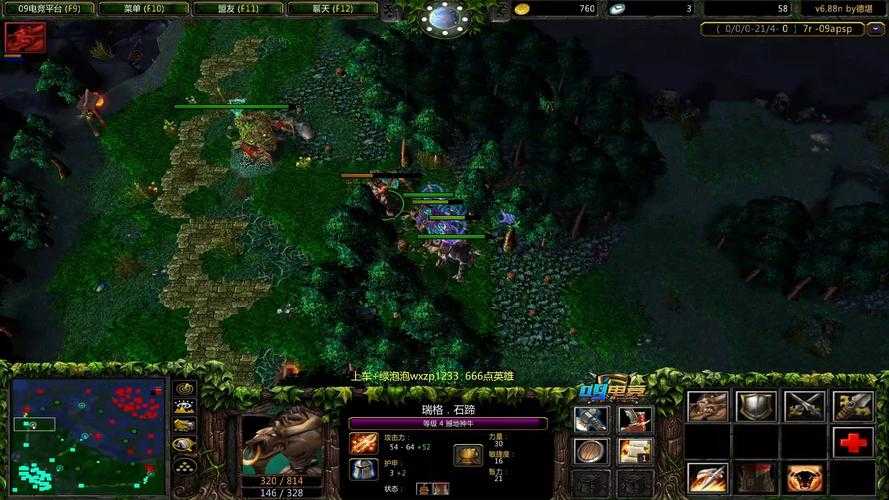 深度挖掘：老牛在DOTA游戏中的隐藏技巧