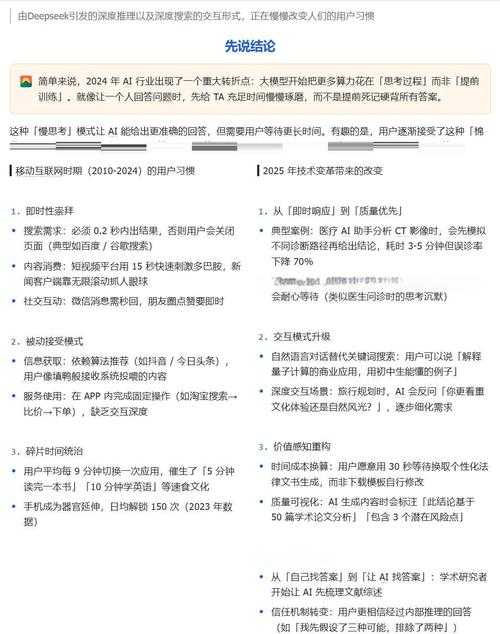 深度探索：MP446皮肤设计师的独家访谈揭示