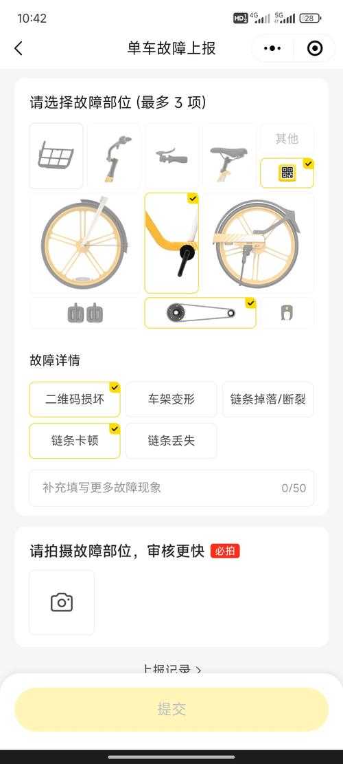 深度探讨VS990:用户反馈如何?