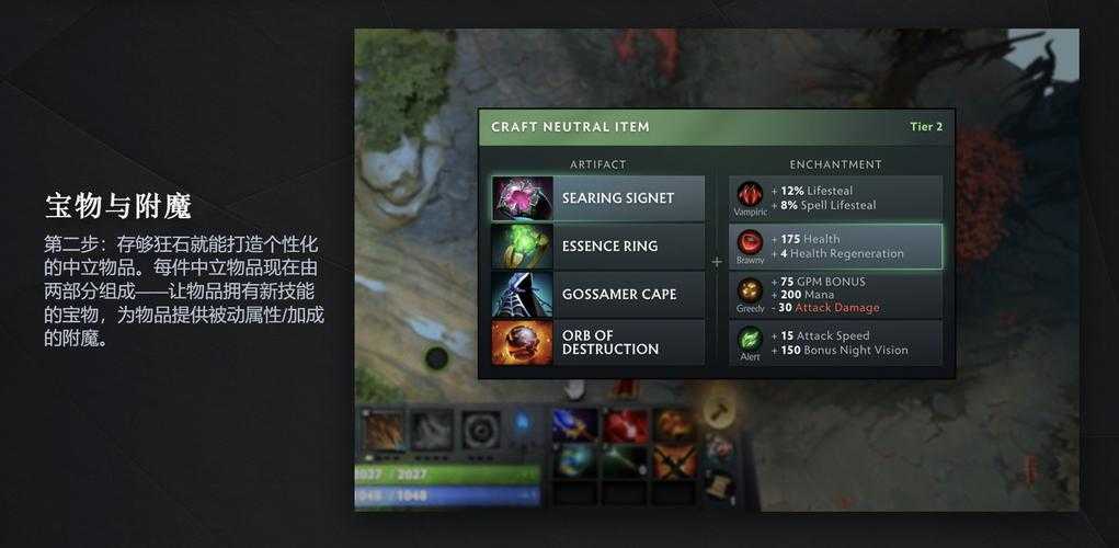 深度探讨：Dota中走位的重要性及实战应用