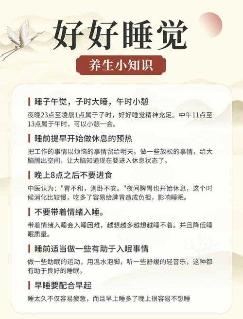 深度放松的5大健康益处