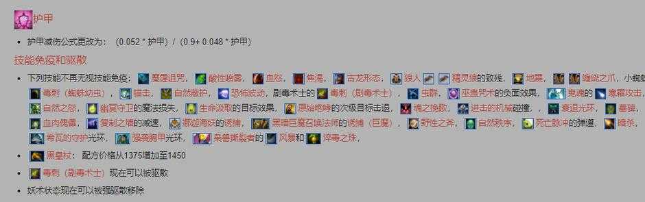深度解析Ti人机对战：掌握游戏机制对策略的影响