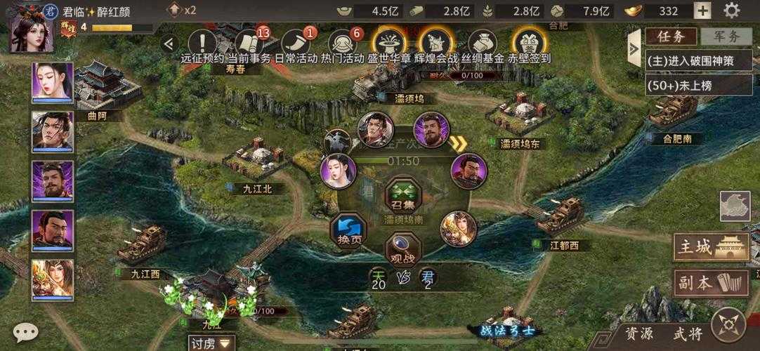 深度解析傲视堂攻城掠地：游戏中的兵种搭配与战术运用