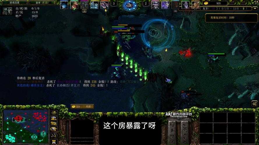 深度解析游艇Dota：个不可错过的游戏技巧