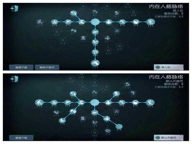 深度解析魔兽争霸墙裂技巧让你在游戏中如鱼得水