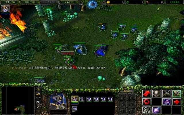 深度解析魔兽争霸视角切换技巧助你成为高手