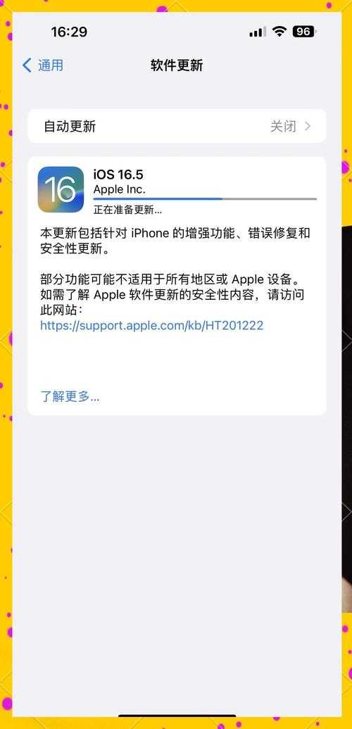 深度解析:iOS系统更新后照片传输的兼容性