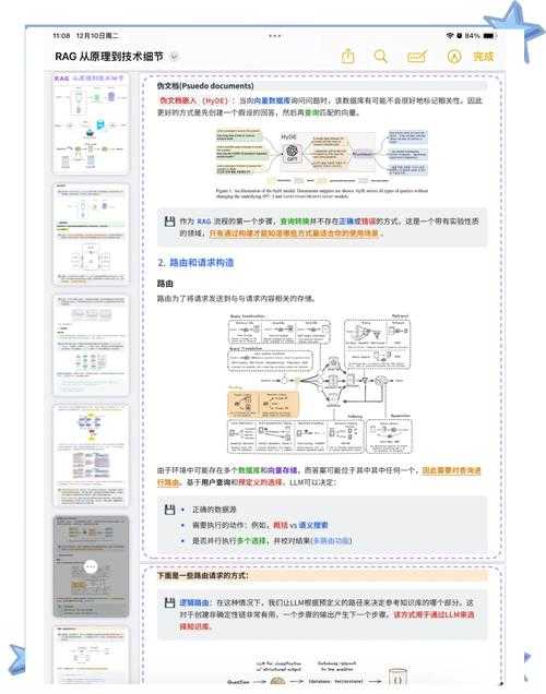 深度解析：魔兽争霸多脚本注入技术的原理与机制