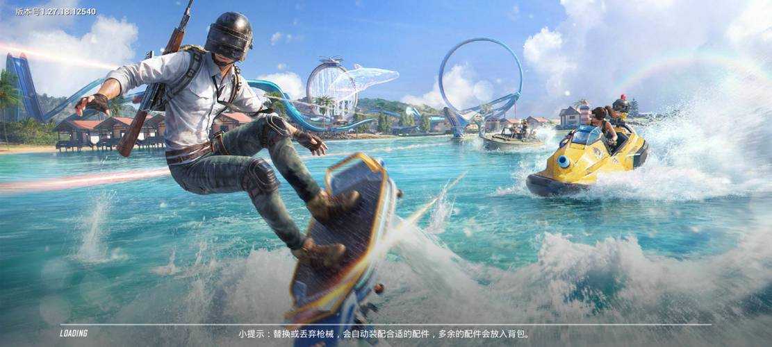 深海vs和平精英下载安装，下载安装，和平 精英