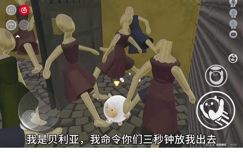 深海恐惧症蛋仔派对看,恐惧症,深海,恐惧