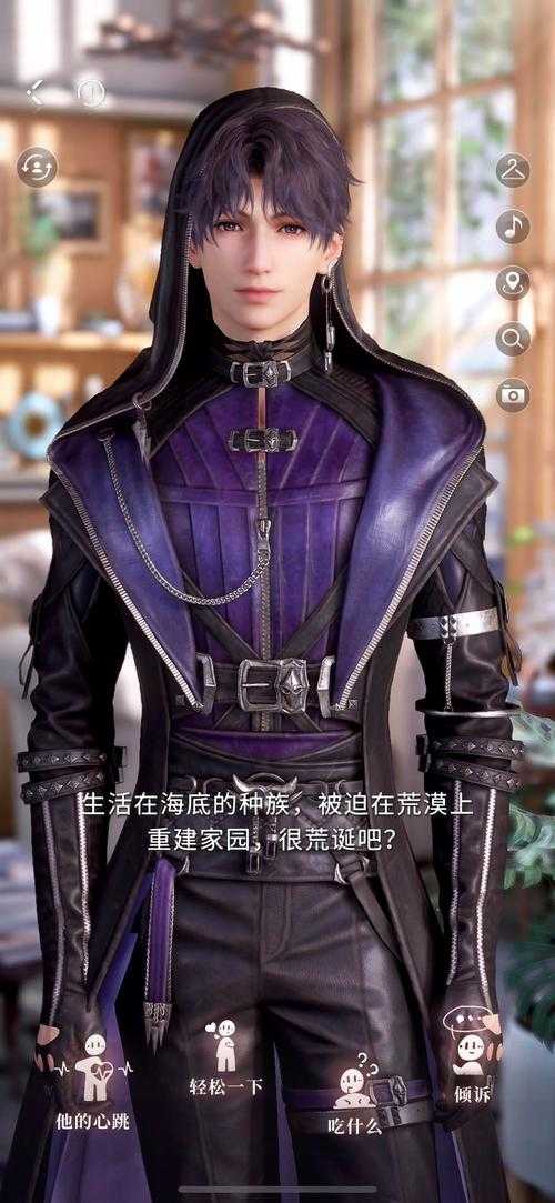 深海潜行者和平精英图片 皮肤,潜行者 潜行者