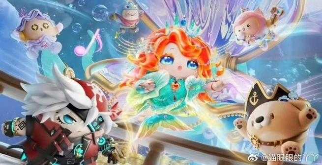 深海竹精蛋仔派对 派对 荧光,深海