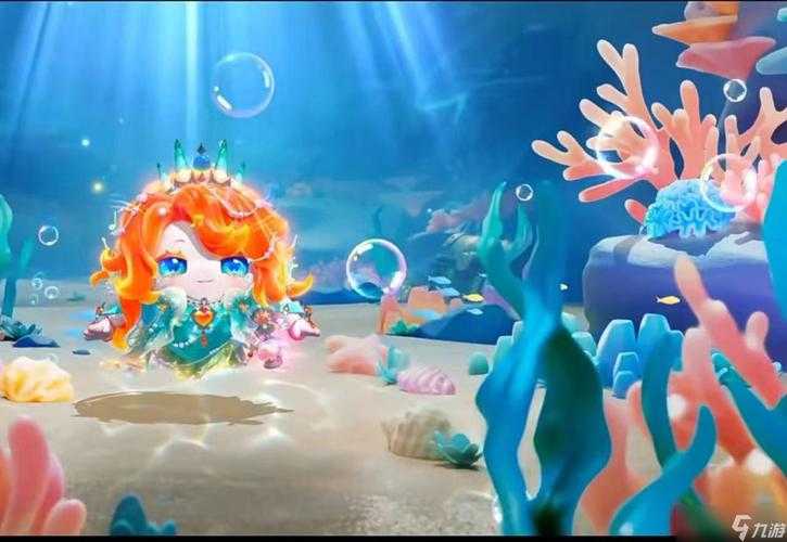 深海竹精蛋仔派对 派对，荧光，深海