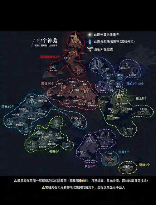 深海芋光遇地图全攻略：探索隐藏宝藏与神秘海域