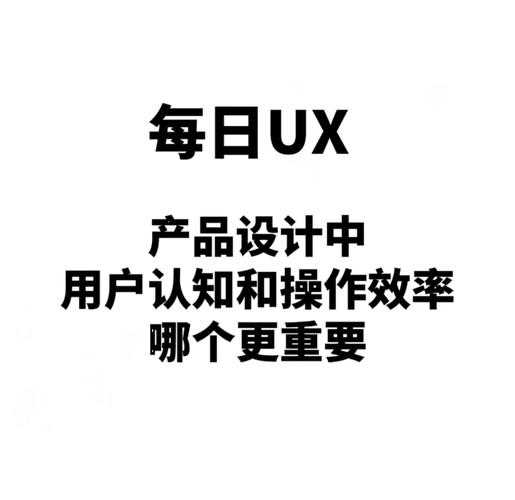 设计缺陷，形似神不似的功能缺失