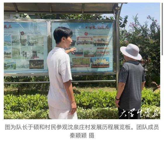 文化基因的深度挖掘