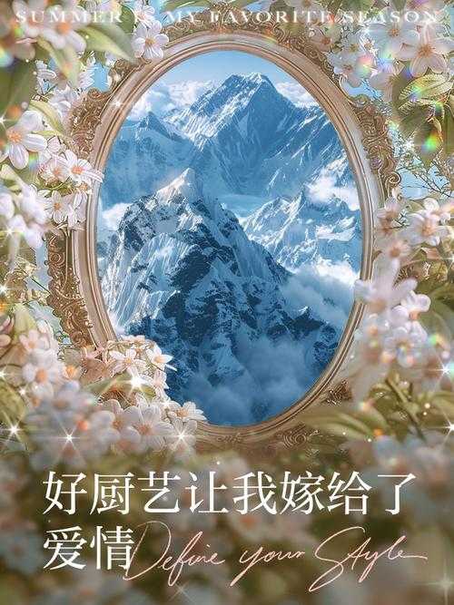 血色料理秀，当微波炉成为厨房里的隐形杀手