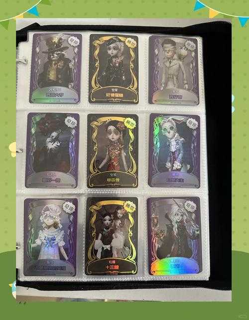 深渊宝藏礼盒第五人格,第五,礼盒,深渊