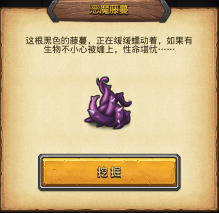深渊模式混沌制造者打法攻略